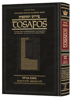 Tosafos: Tractate Megillah
