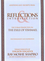 Reflections Introspection - The Exile Of Yishmael - Soft Cover