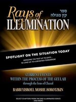 Rays of Illumination - Soft Cover