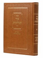 אור תעלומות  							                                                            			 												 				Type 			 						 							                                                            			 												 				Serialized