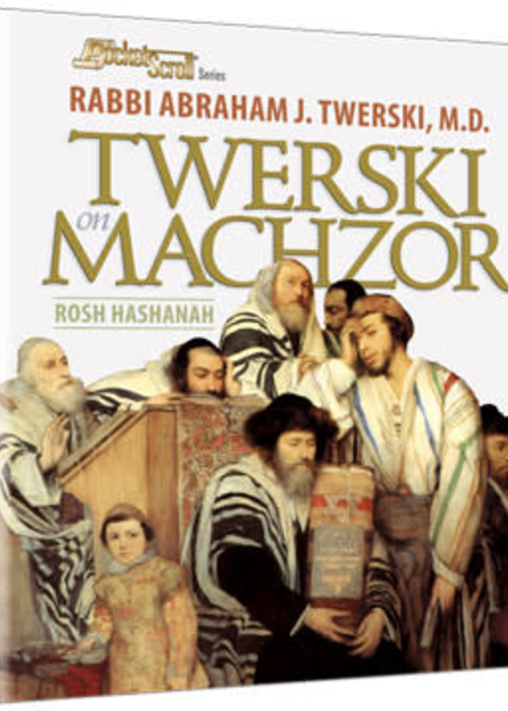 Twerski on Machzor Rosh Hashanah