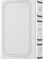 Signature Leather Collection Full-Size Schottenstein Interlinear Tehillim White