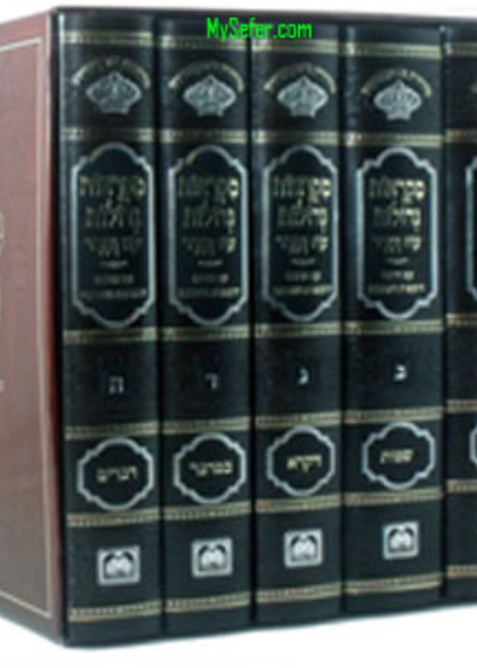 Chumash Mikraos Gedolos Oz Vehadar 5 Volume Set - חומש מקראות גדולות עוז והדר 5 כרכים