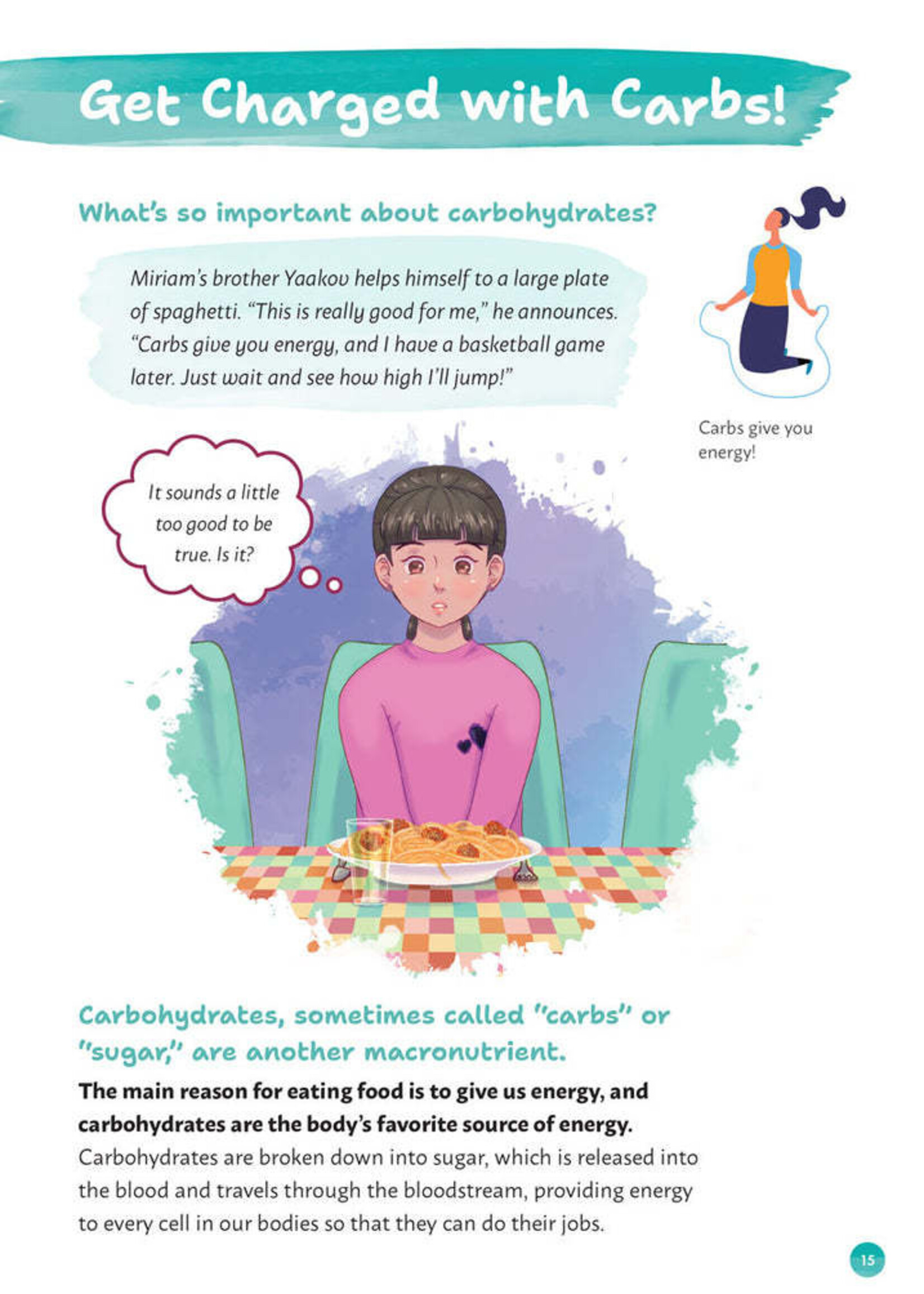 Smart Cookie: A Girl's Guide to Food