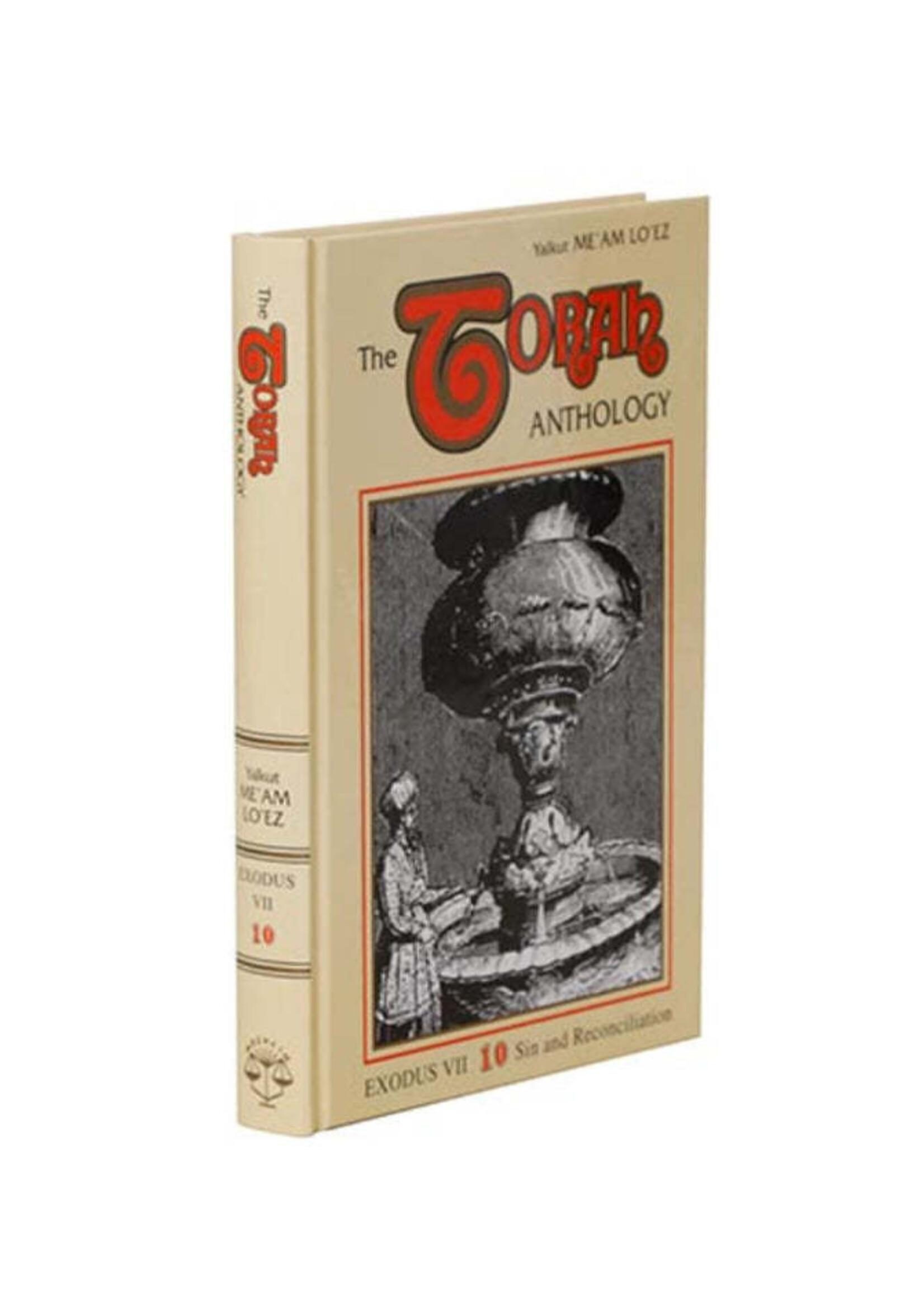 Torah Anthology - Books on Shemos (Exodus) - Me’am Loez