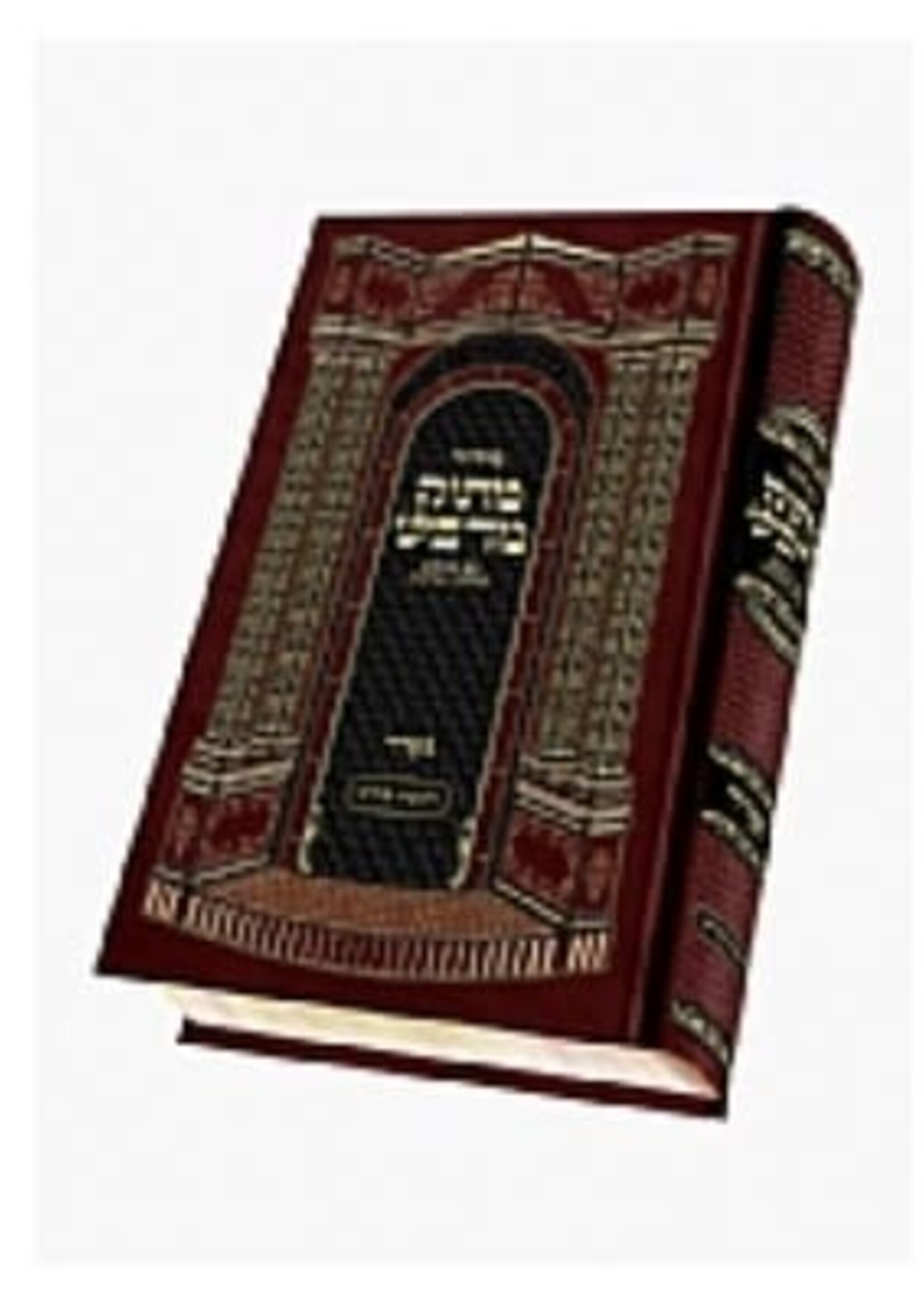 סידור מתוק מדבש לשבת קודש