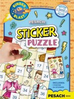 Pesach Sticker Puzzle
