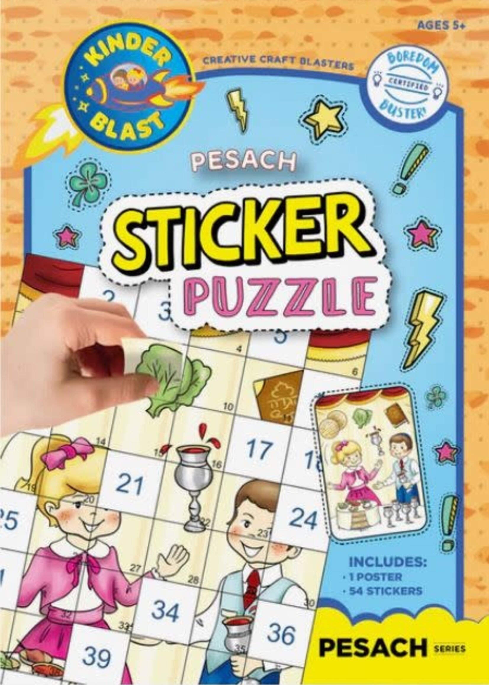 Pesach Sticker Puzzle