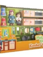 (MK55 Kosher Kitchen) Mitzvah Kinder Kosher Kitchen Play Set