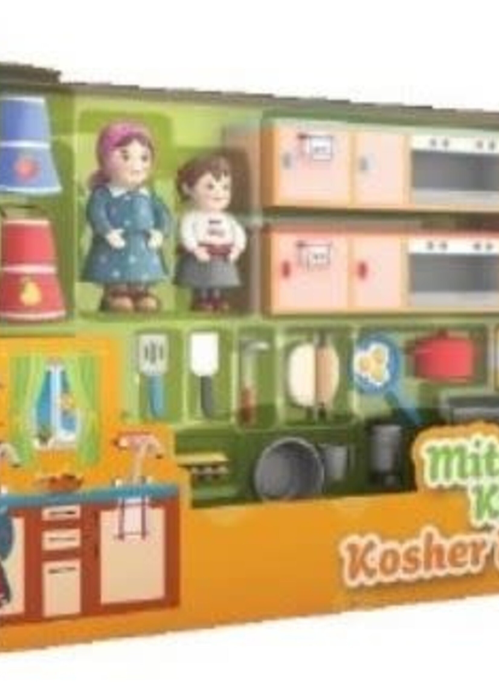 (MK55 Kosher Kitchen) Mitzvah Kinder Kosher Kitchen Play Set