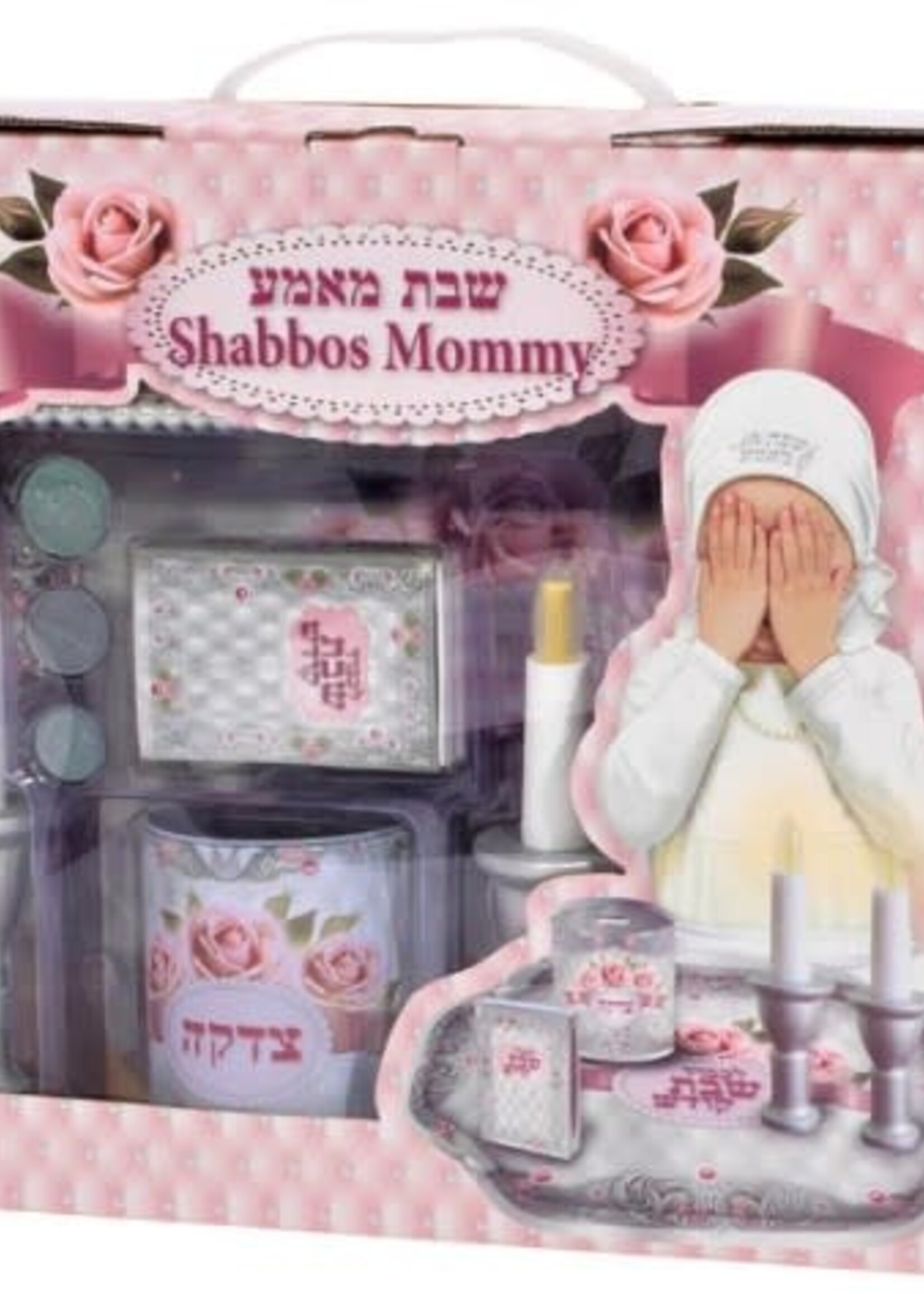 Shabbos Mommy