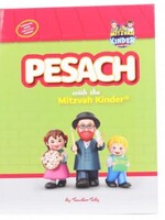Pesach With The Mitzvah Kinder - English