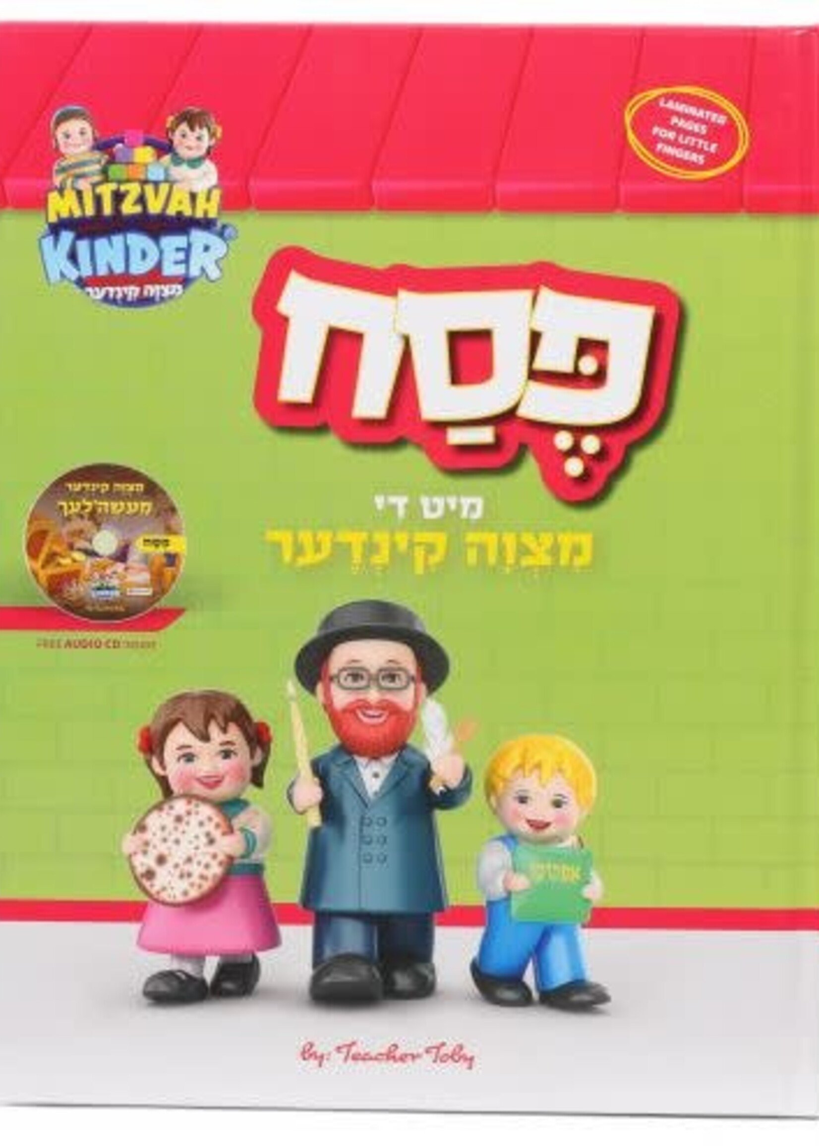 Pesach With The Mitzvah Kinder - Yiddish