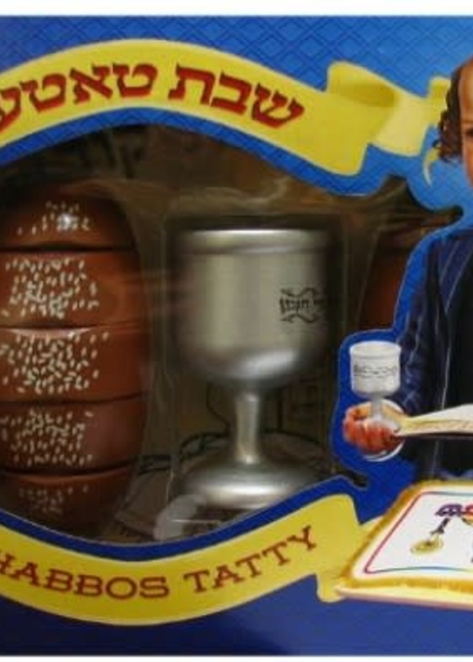 Shabbos Tatty