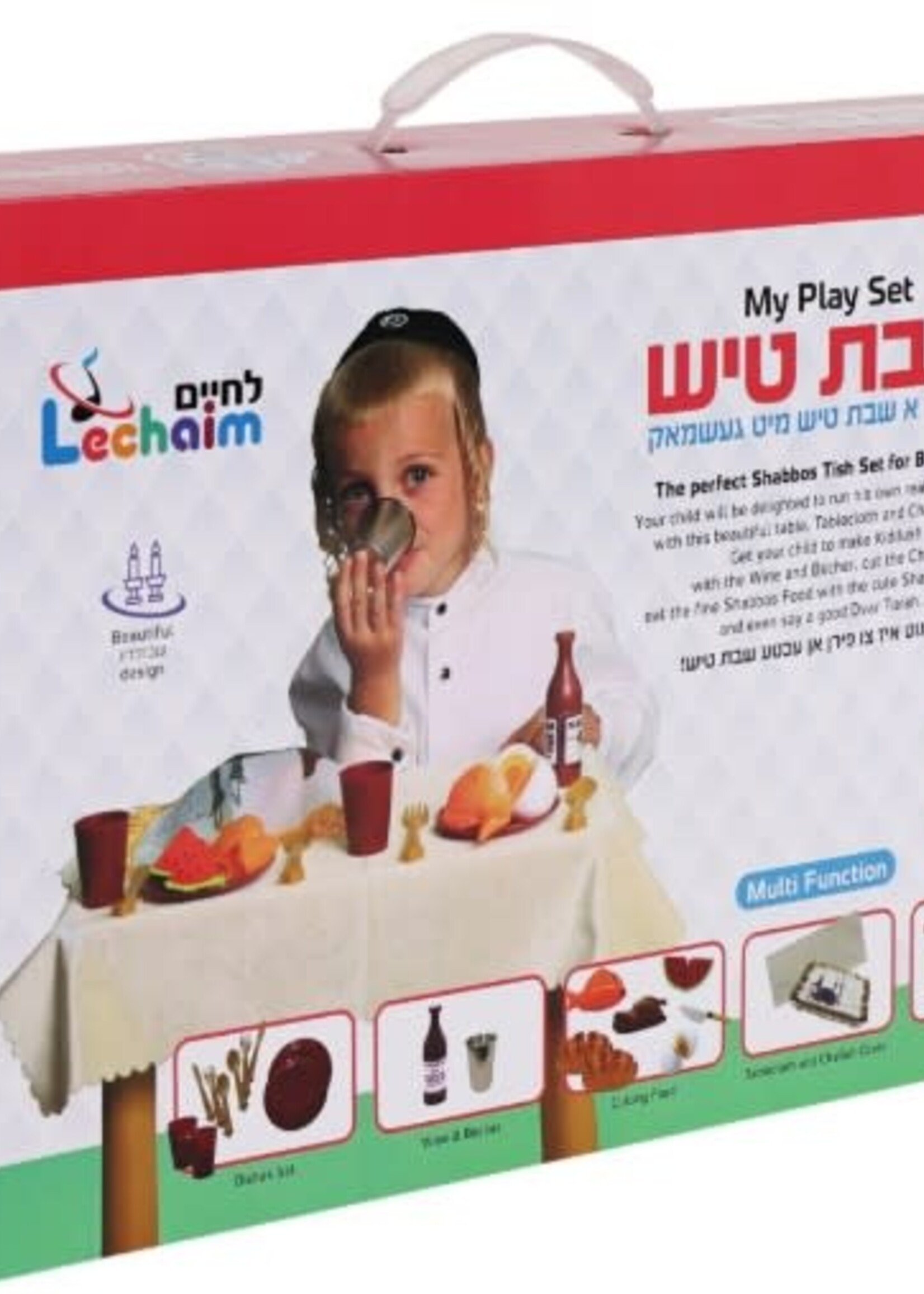 Shabbos Tish Playset 12/cs