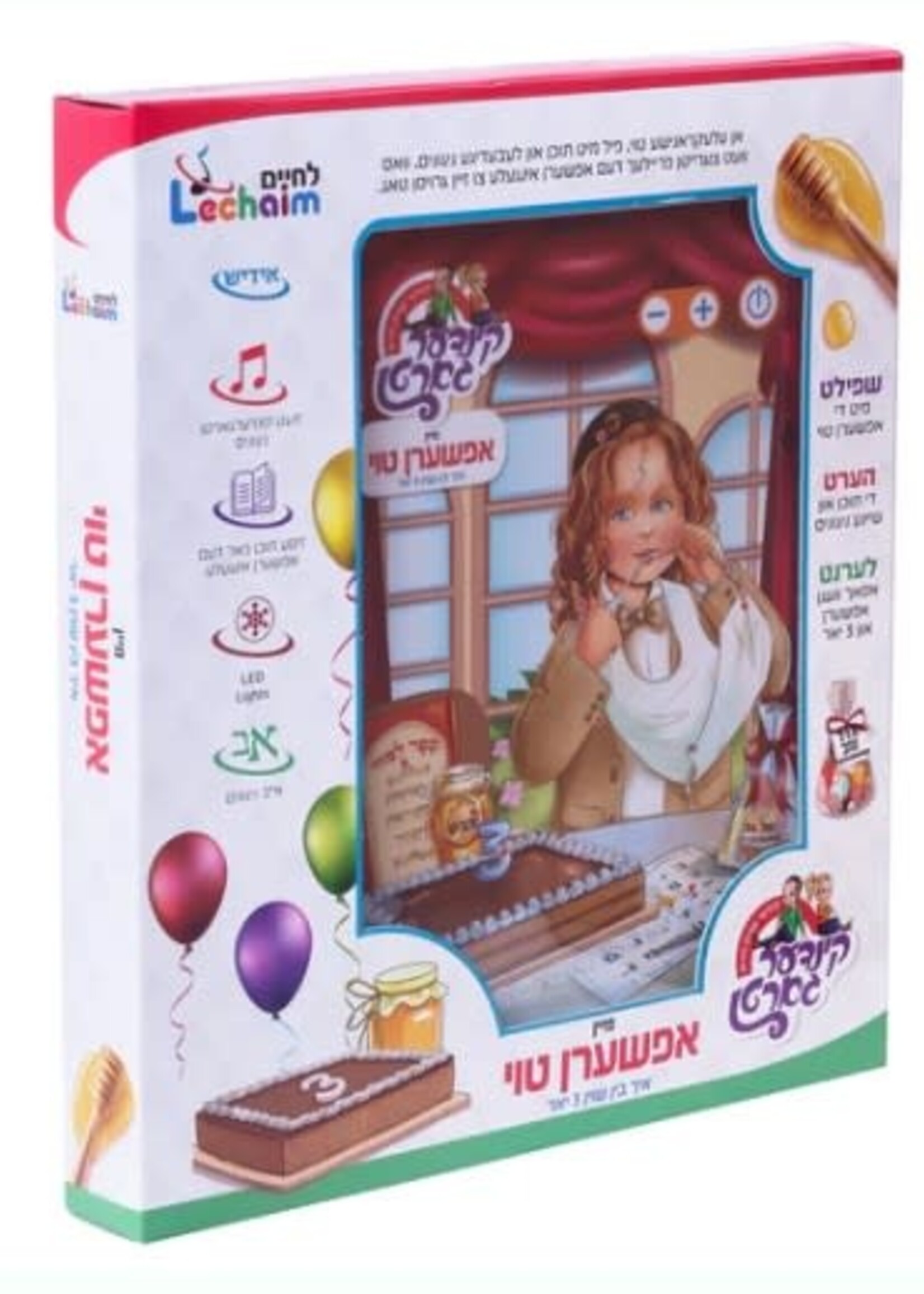 Upsherin Tablet