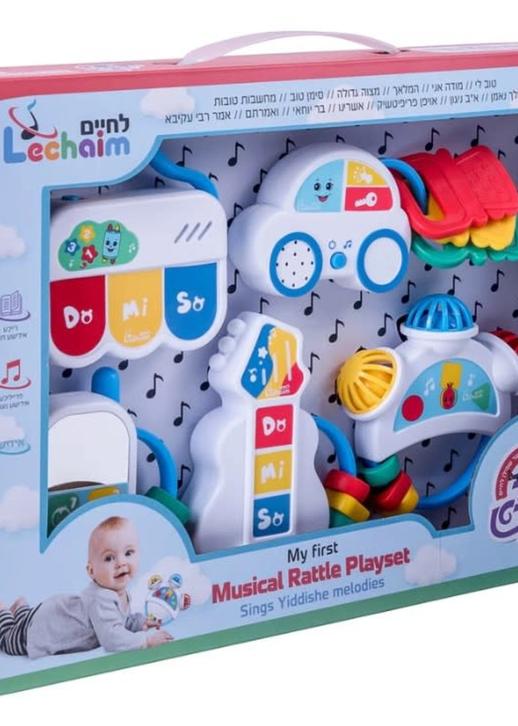 My First Musical Rattle Playset 12/cs