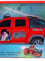 Nanach Car