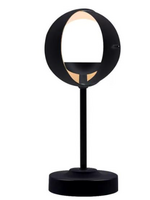 Shabbos Lamp Globe Black