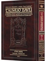 Edmond J. Safra - French Ed Daf Yomi Talmud [#62] - Chullin 2 (42a-67b)