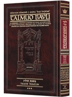 Edmond J. Safra - French Ed Daf Yomi Talmud [#63] - Chullin 3 (68a-103b)
