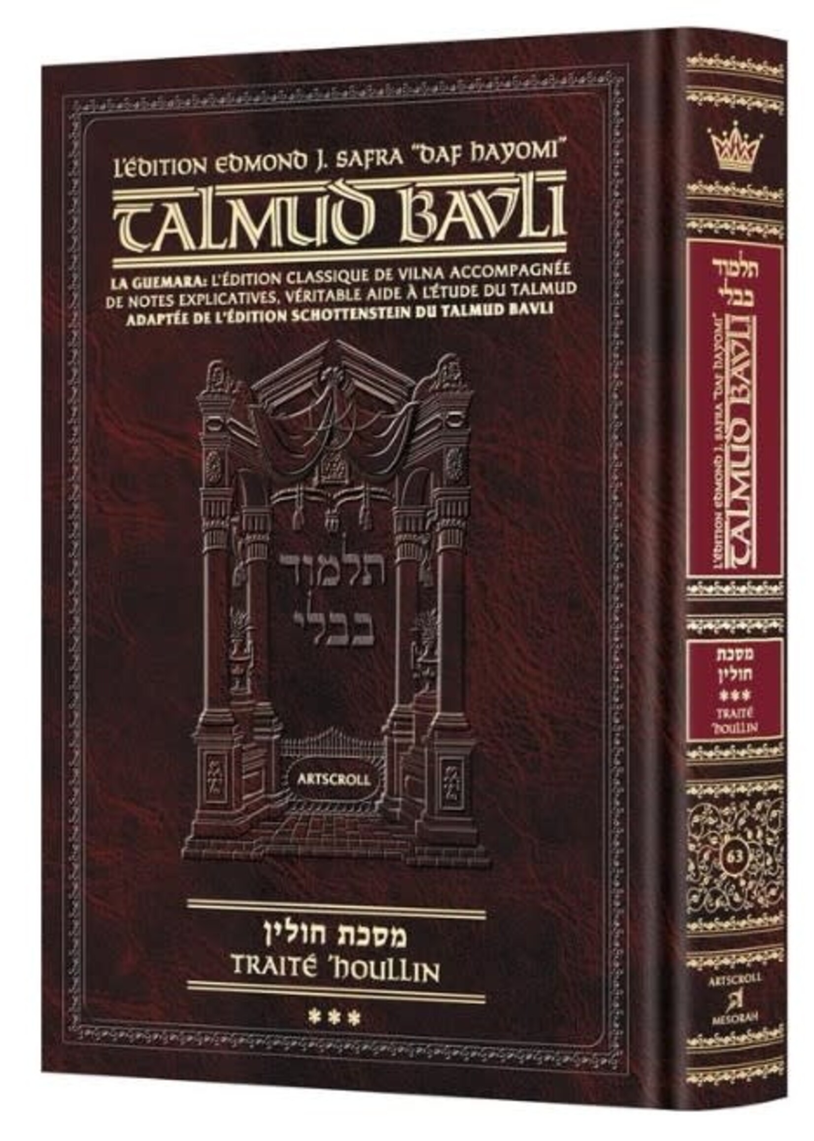 Edmond J. Safra - French Ed Daf Yomi Talmud [#63] - Chullin 3 (68a-103b)