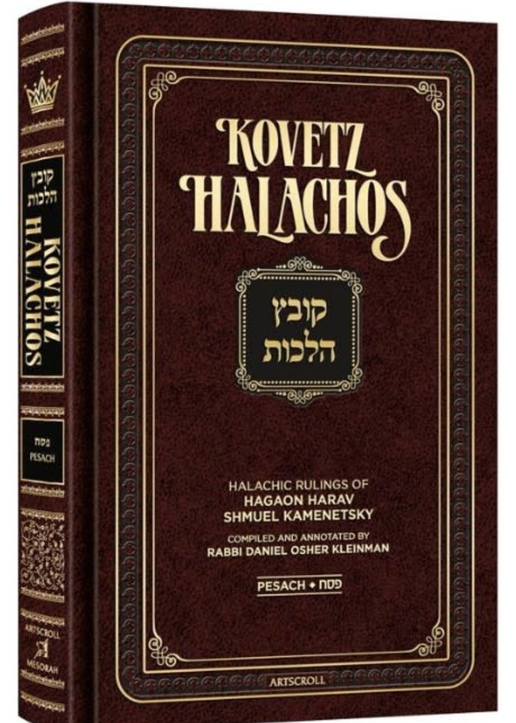 Kovetz Halachos - Pesach