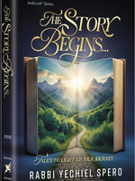 The Story Begins...