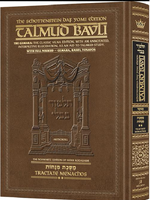 Schottenstein Daf Yomi Ed Talmud English [#59] - Menachos Vol 2 (38a-72b) with Menukad Tzuras HaDaf