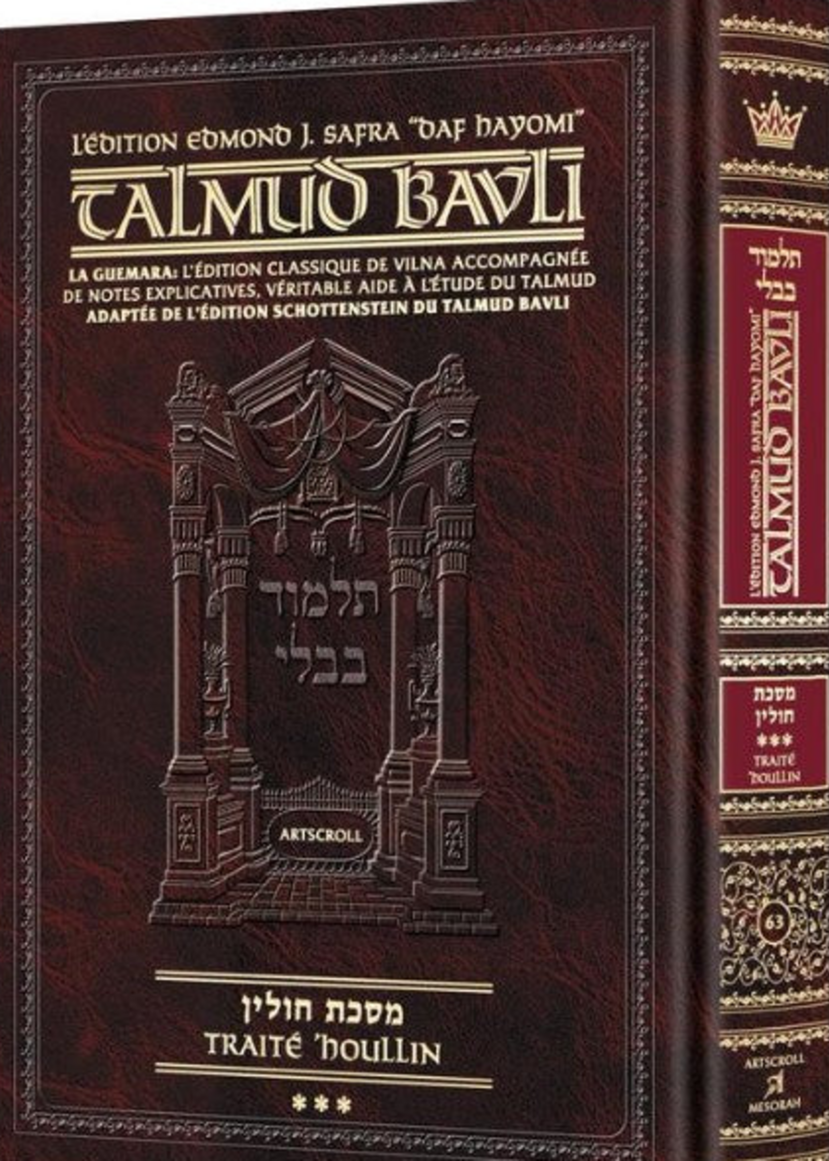 Edmond J. Safra - French Ed Talmud [#63] - Chullin Vol 3 (68a-103b)