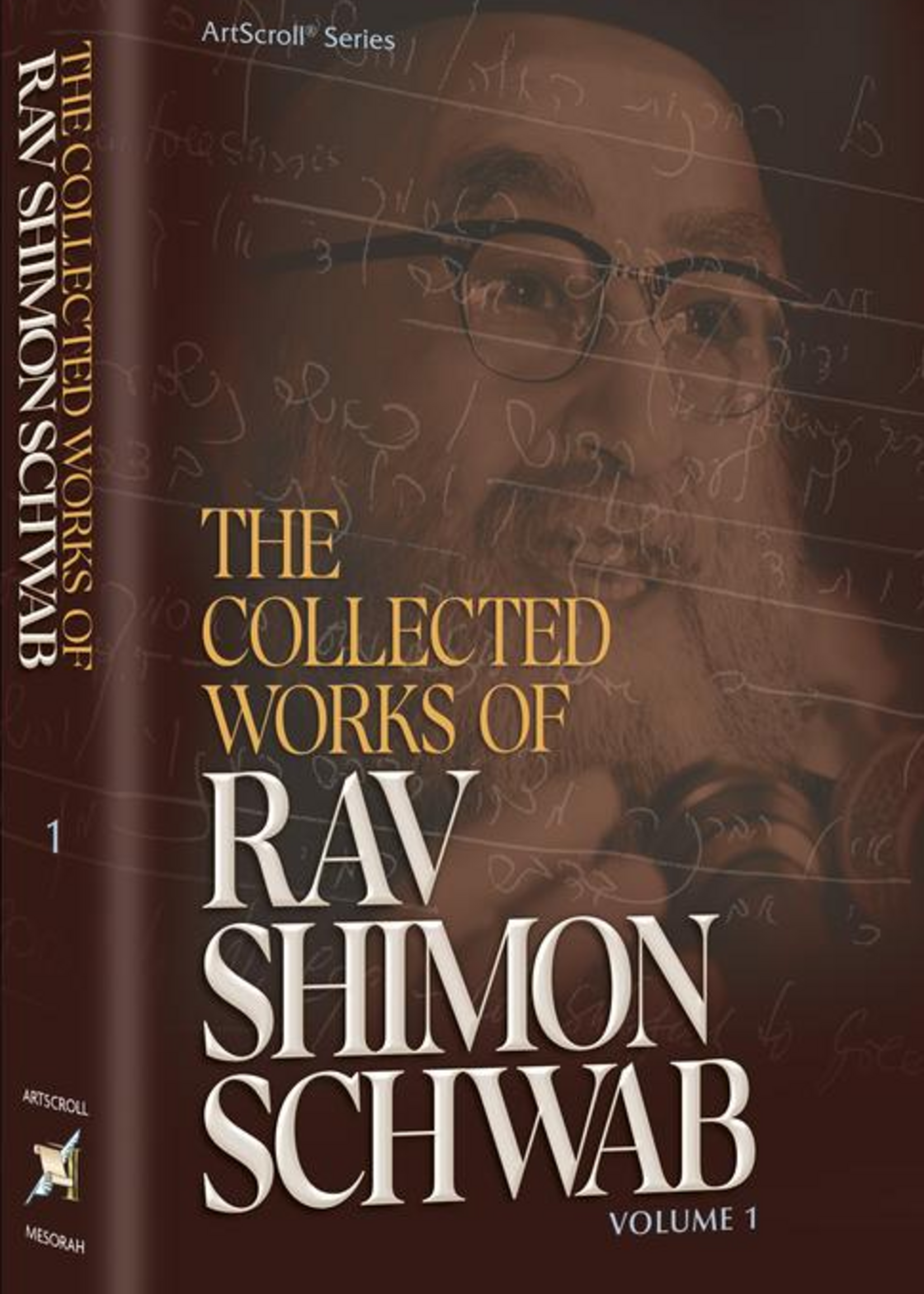 Rabbi Shimon Schwabb The Collected Works of Rav Shimon Schwab Volume 1