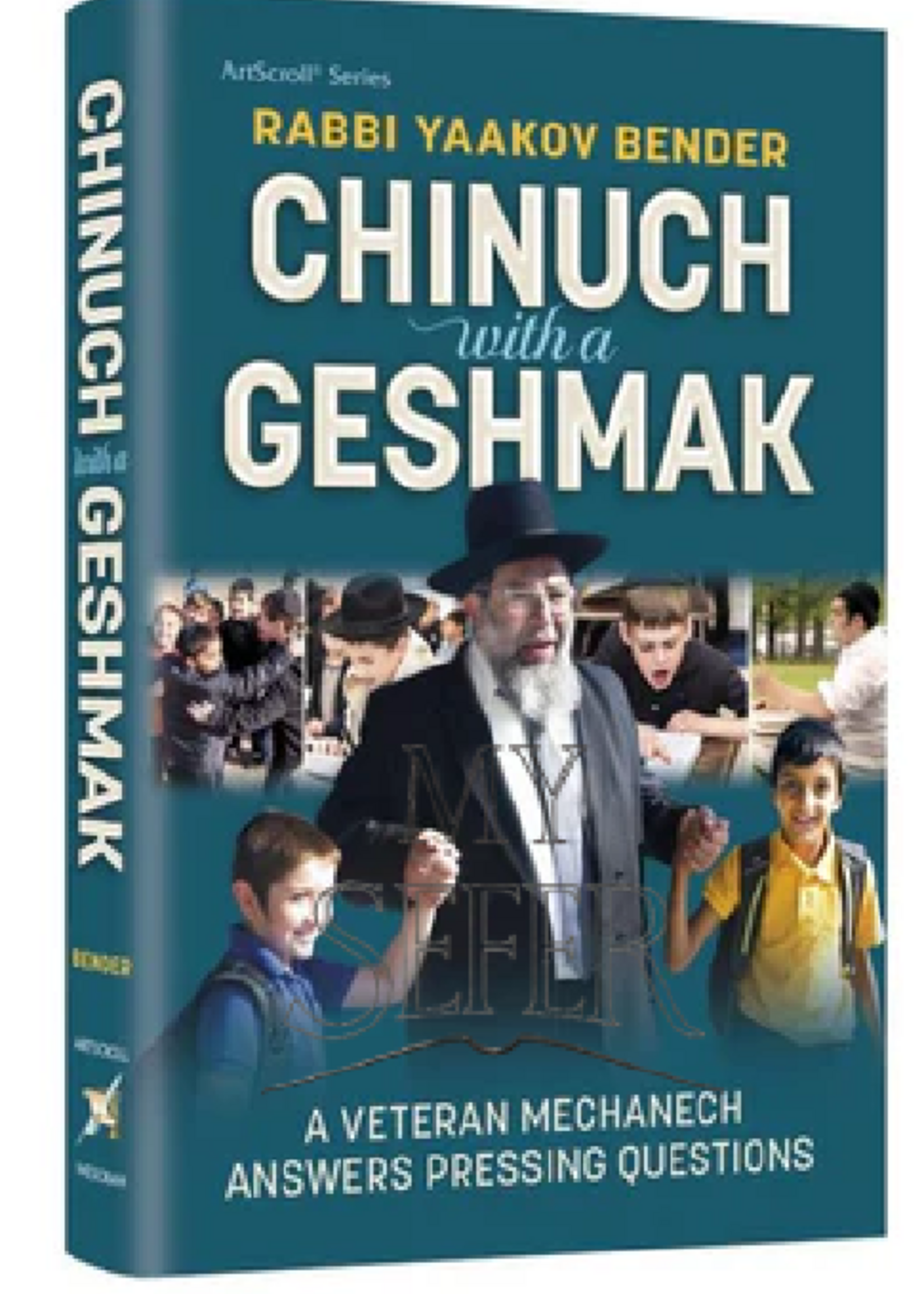 Chinuch with a Geshmak