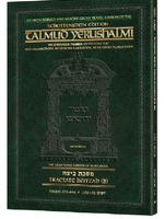 Schottenstein Travel Ed Yerushalmi Talmud - English Beitzah B (Folios 27b-49a) (Travel Size B)