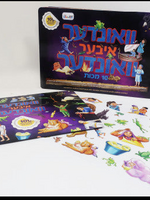 Vinder Iber Vinder Reusable Stickers