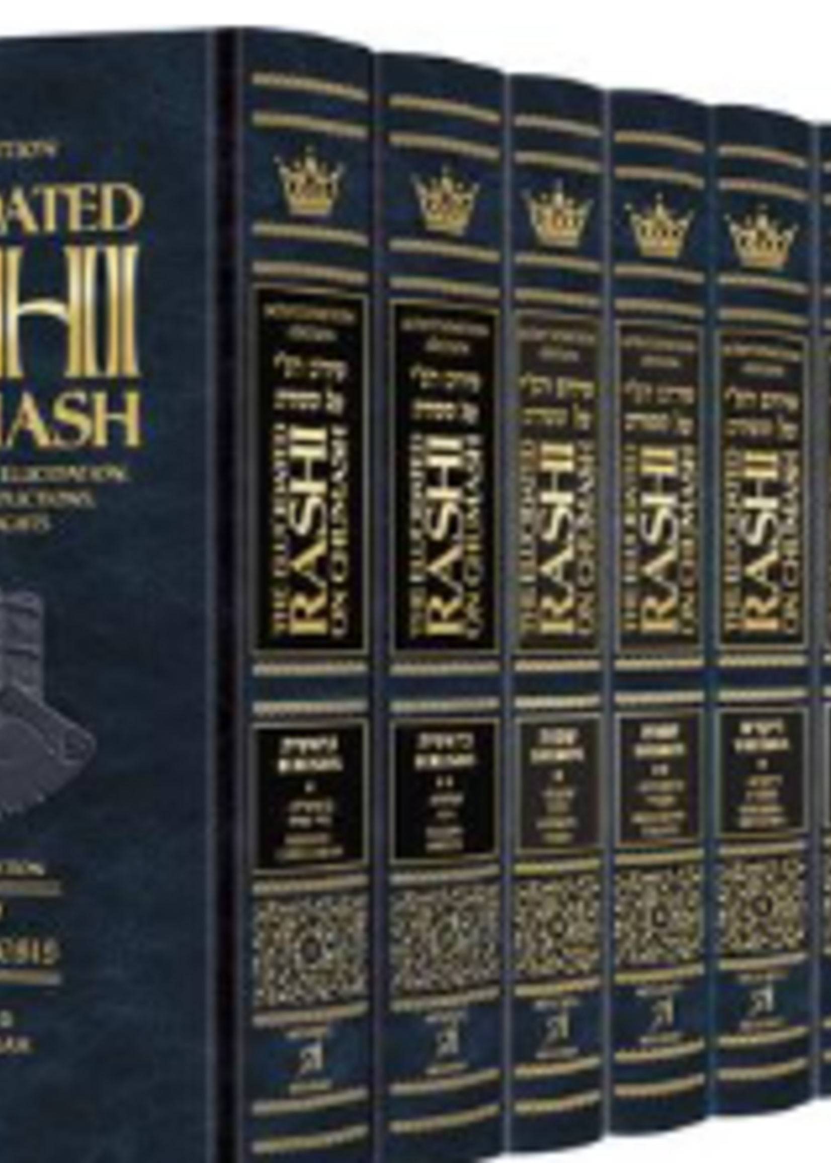 Schottenstein Edition The Elucidated Rashi on Chumash - Complete 10 volume set