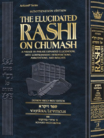 Schottenstein Edition The Elucidated Rashi on Chumash - Vayikra volume 2: Acharei - Bechukosai