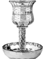 Crystal Kiddush Cup w/ Silver Plate Inside on Stem-Diamond Design