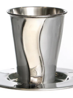 Stainless Steel Wave Design Kiddush Cup-Silver