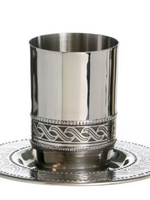 STAINLESS STEEL KIDDUSH CUP WAVE DESIGN W/   PLATE