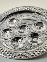 S/P Gold Seder Plate-- 16"- Diamond Design