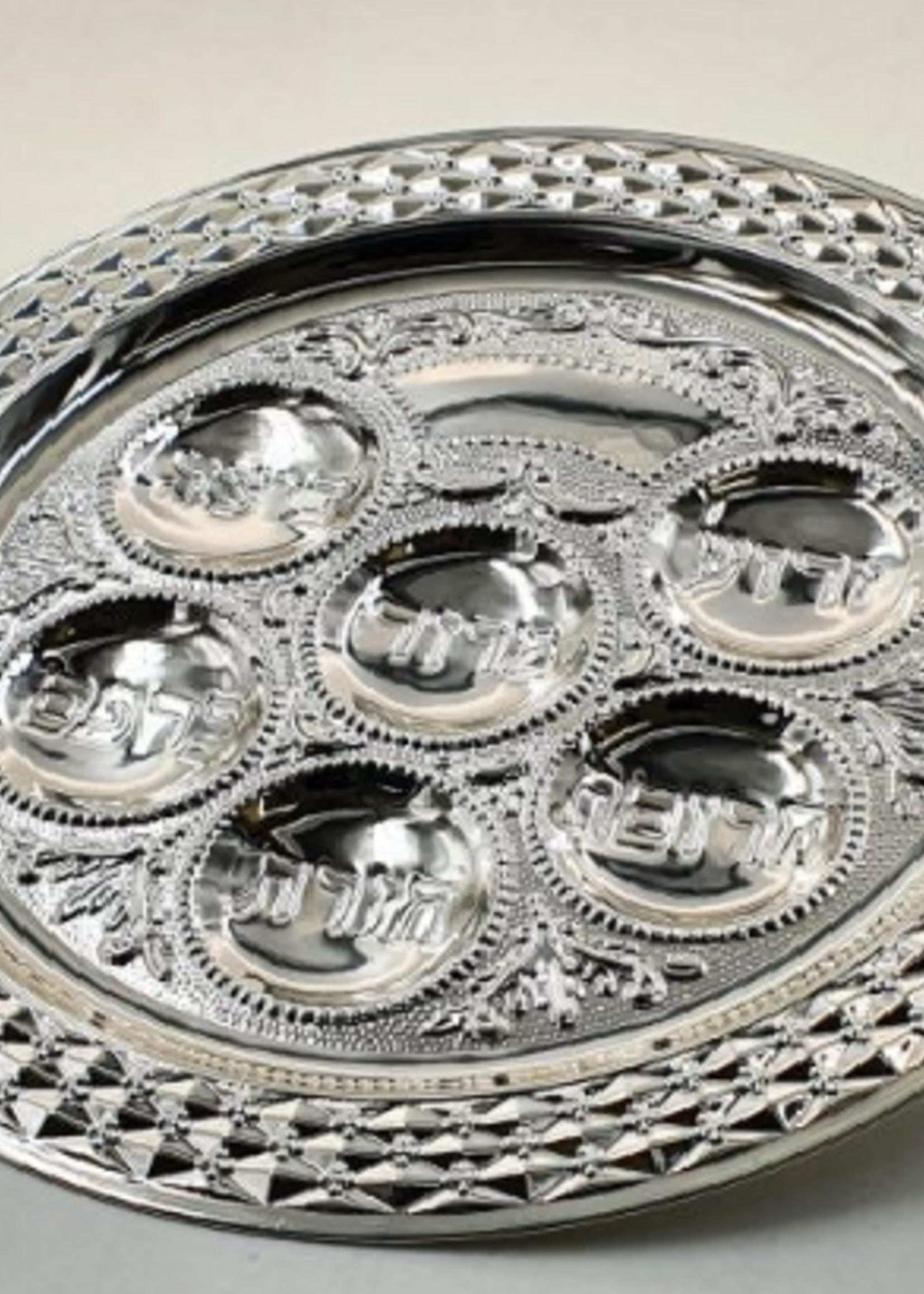 S/P Gold Seder Plate-- 16"- Diamond Design