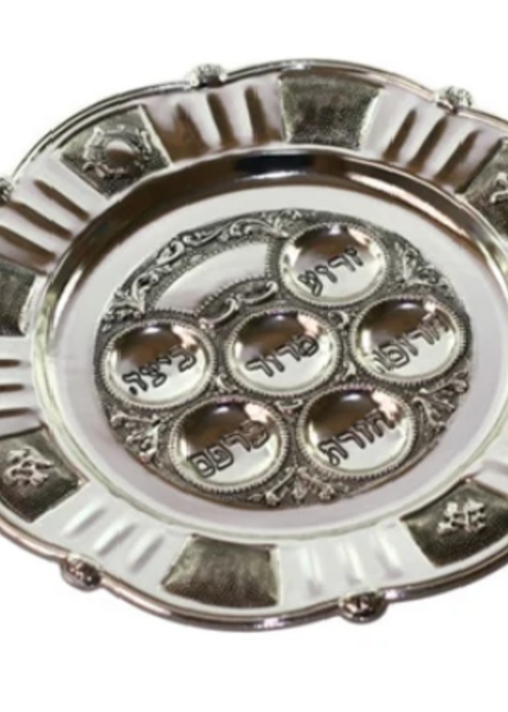 Silverplate Round Pesach Seder Plate 15"
