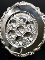 SILVERPLATE SEDER TRAY 13"