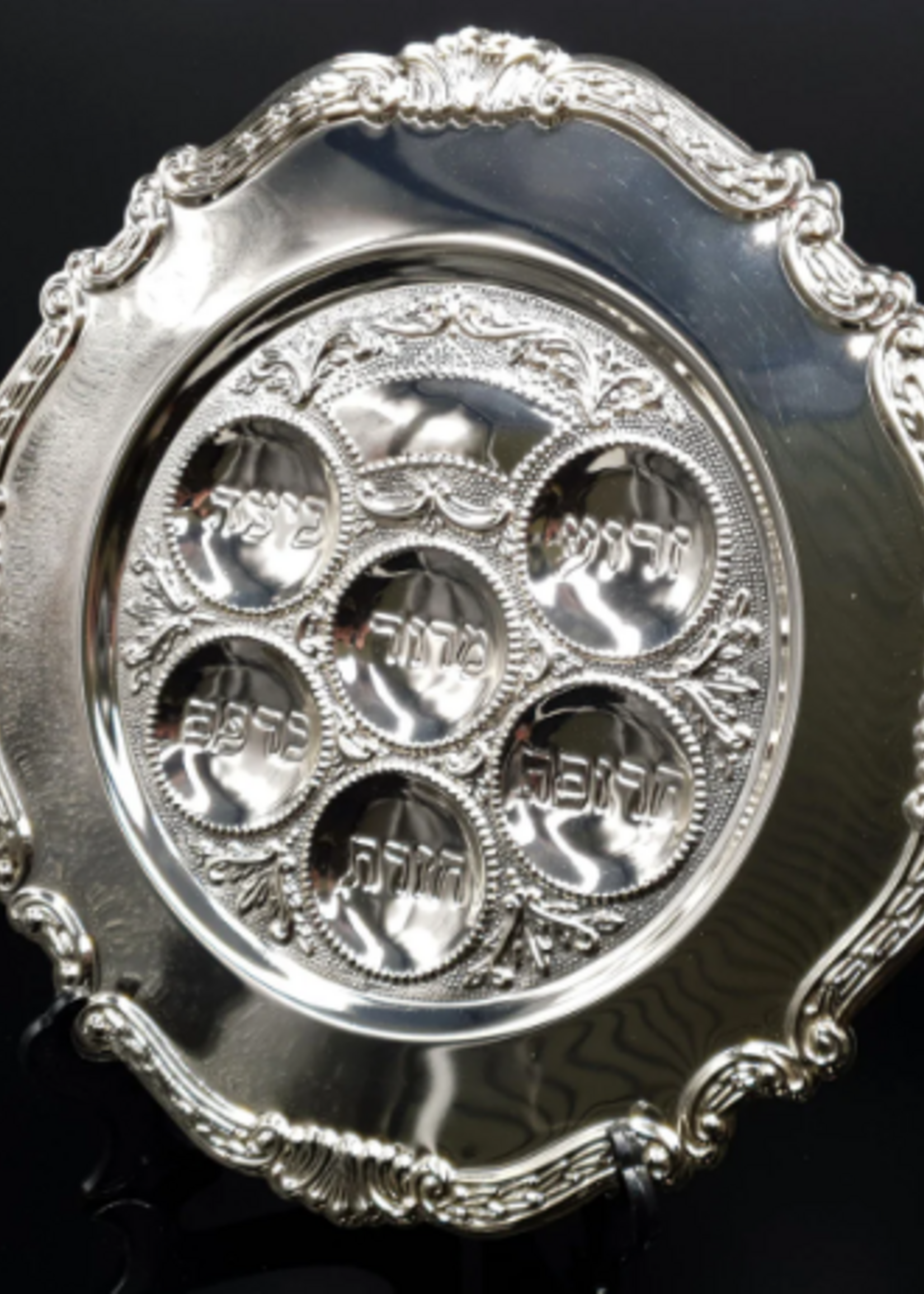 SILVERPLATE SEDER TRAY 13"