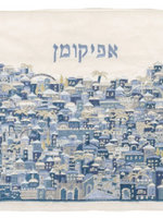 Emanuel Full Embroidered Afikoman Bag Jerusalem--Blue