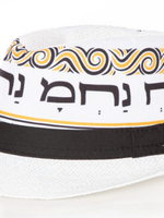 White Fedora Purim Hat-Na Nach Design