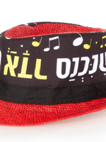 Red Fedora Purim Hat-Mi'Shenichnas Adar Design