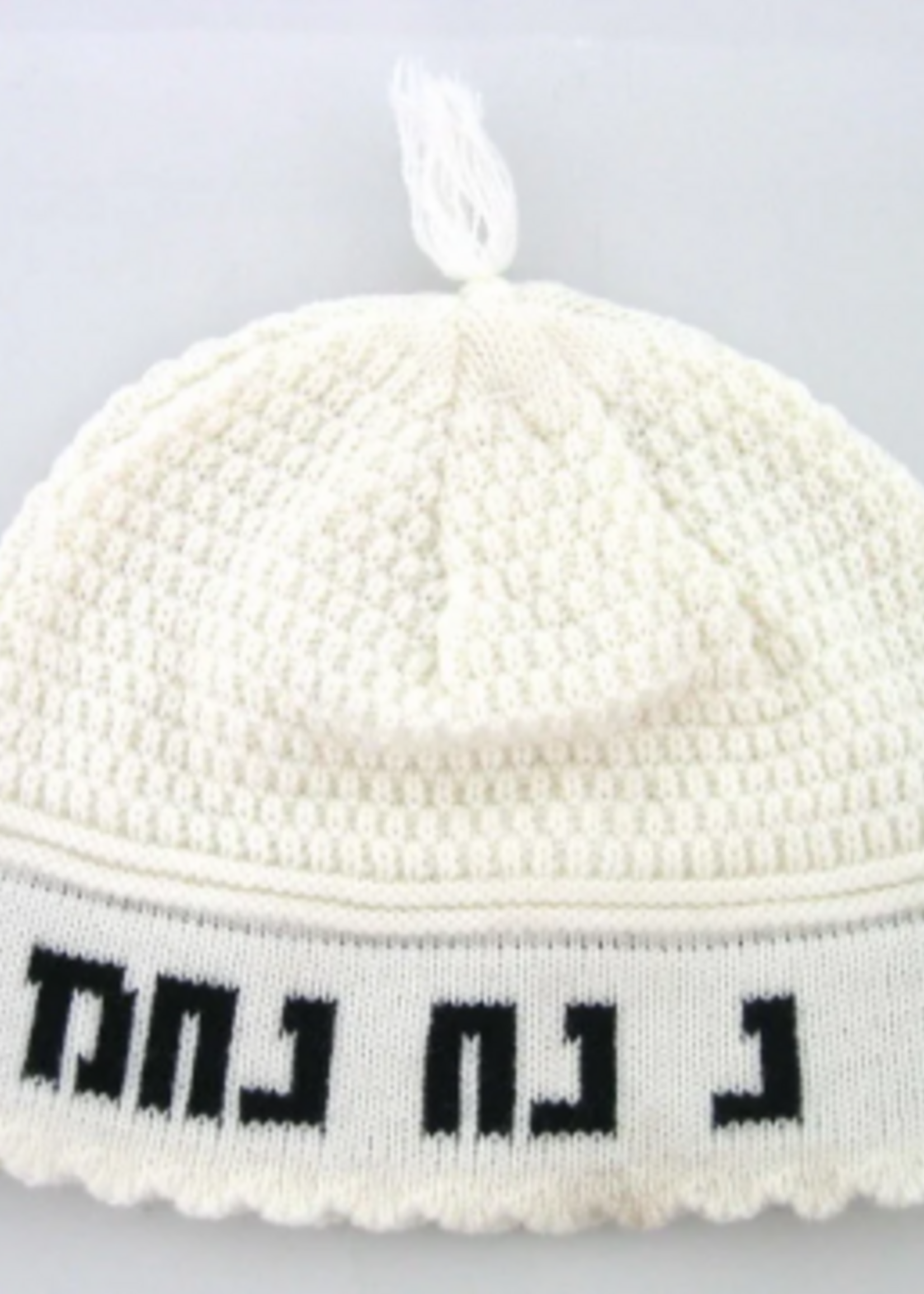Nach Nach Kippah