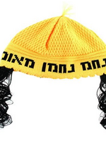 NA NACH KIPPAH WITH PAYOS YELLOW