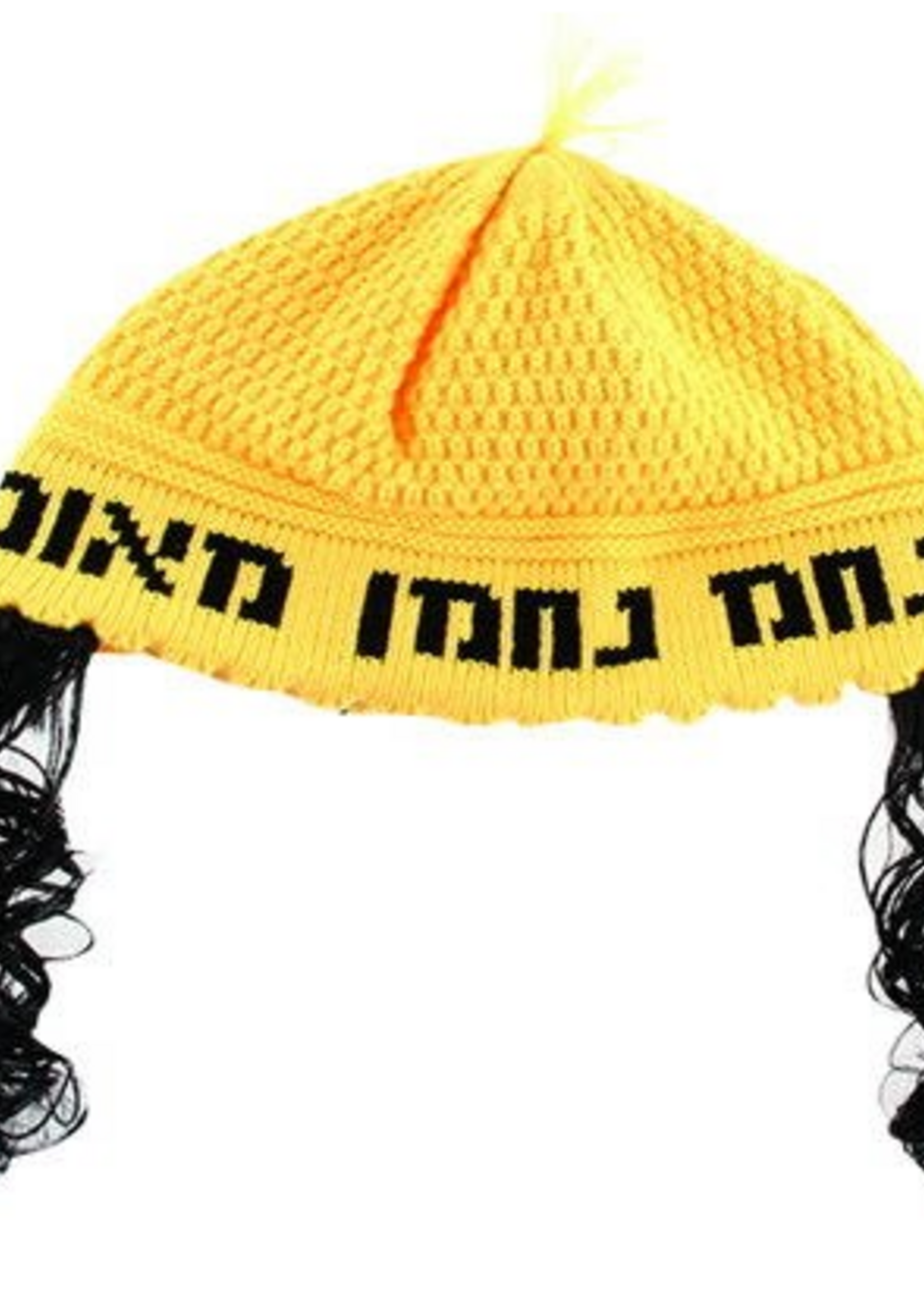 NA NACH KIPPAH WITH PAYOS YELLOW